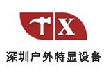測(cè)試產(chǎn)品1
