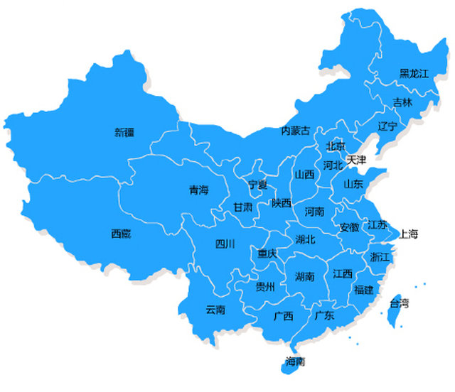 營銷網(wǎng)絡(luò)
