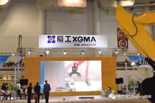 2017廈門工博會|廈工智能產品展風采